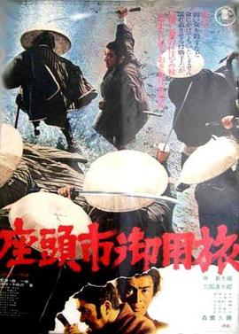 《出轨同学聚会》